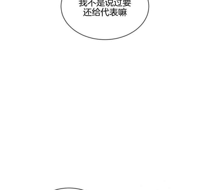 第114话50