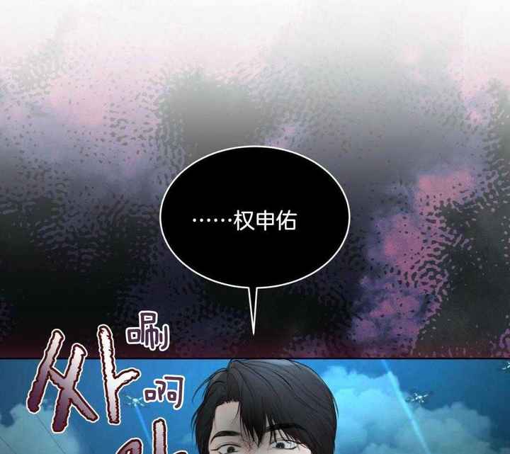 第114话9