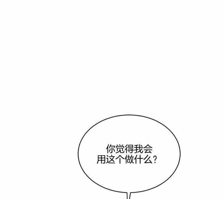 第115话10