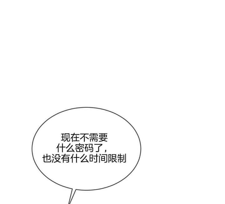 第114话56