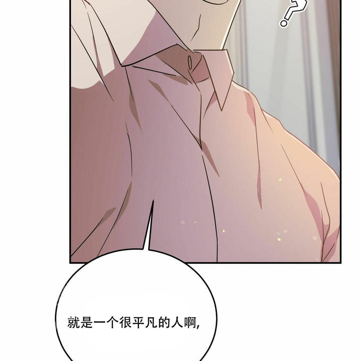 第85话43