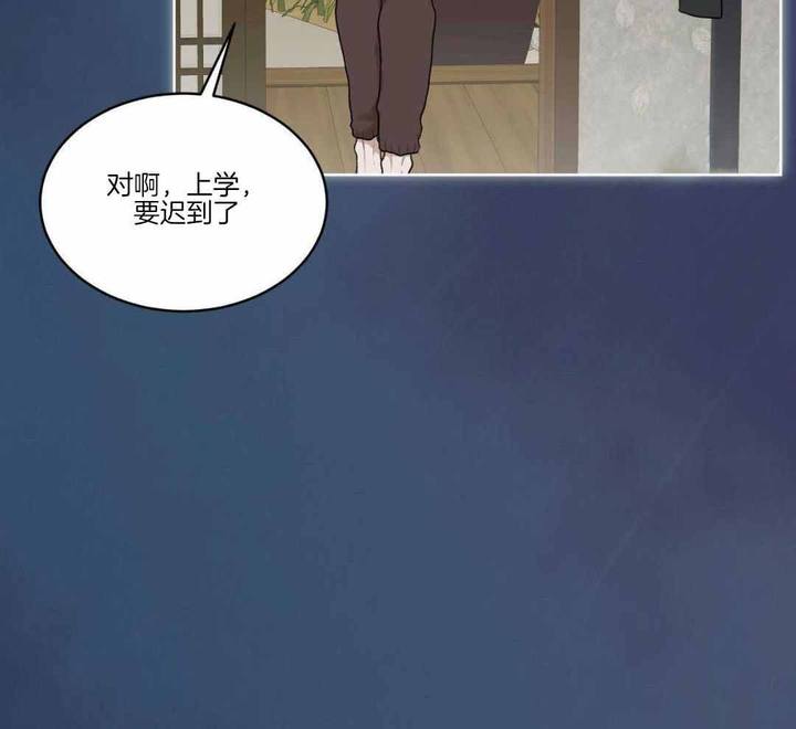 第116话36