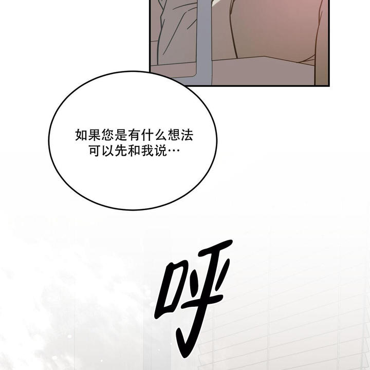 第87话41