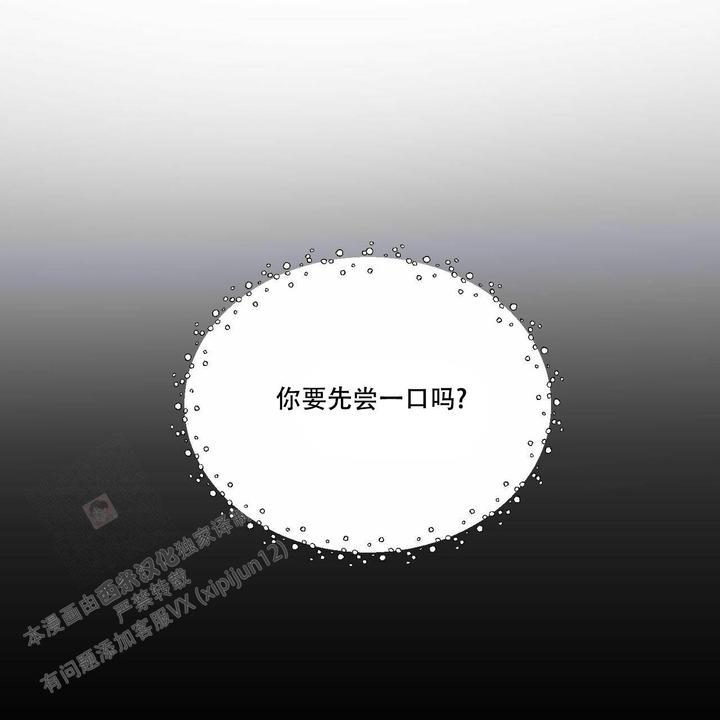 第86话46