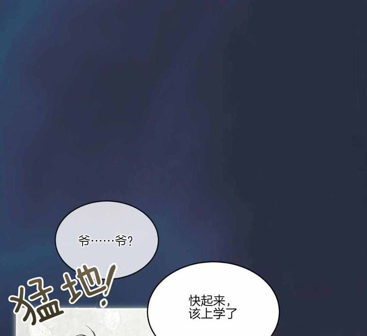 第116话32