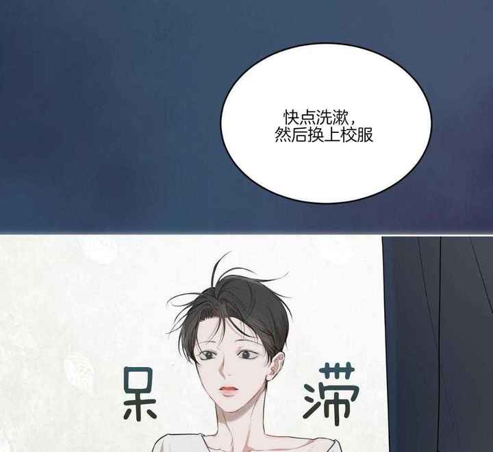 第116话37