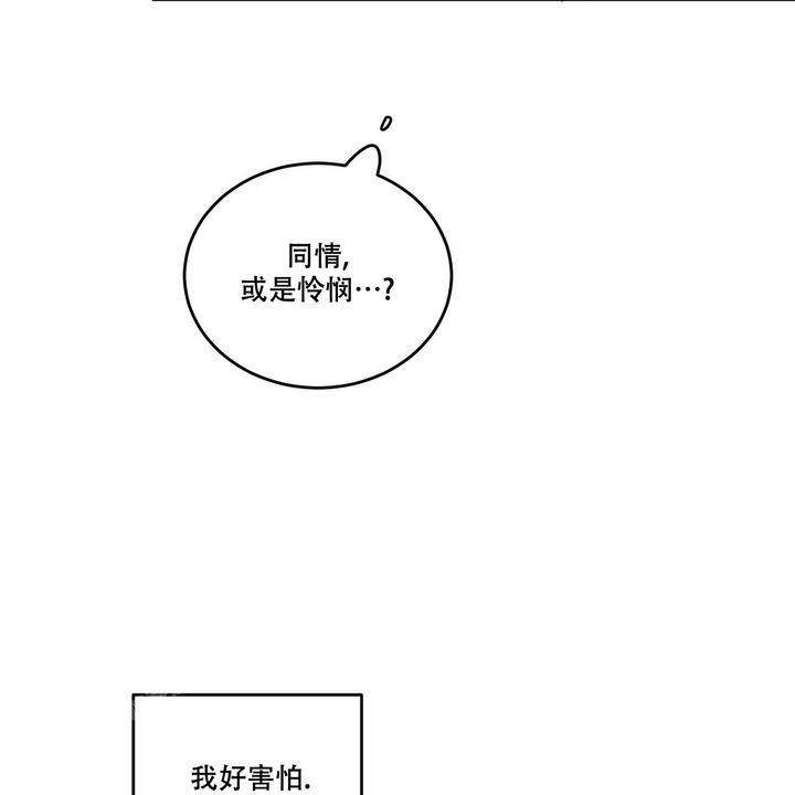 第88话10