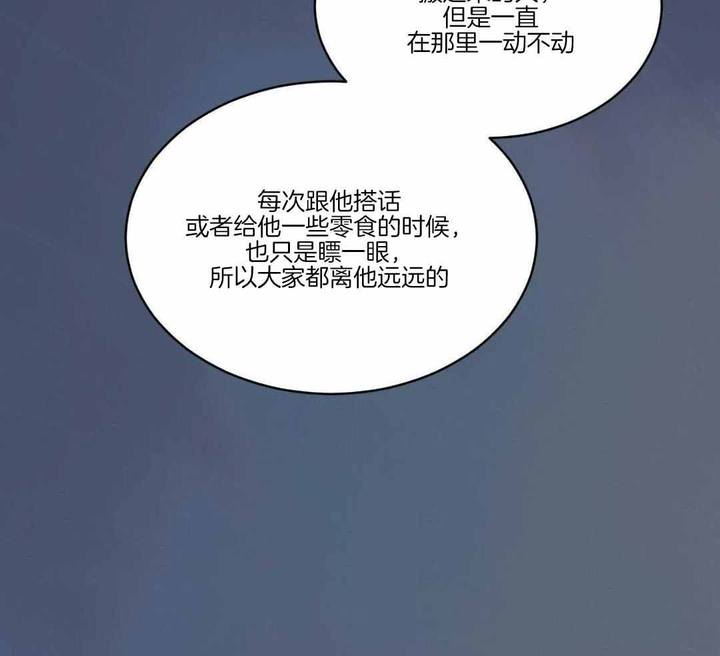 第116话69