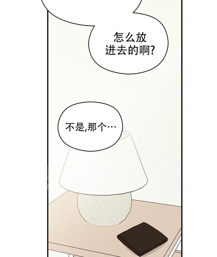 第63话13