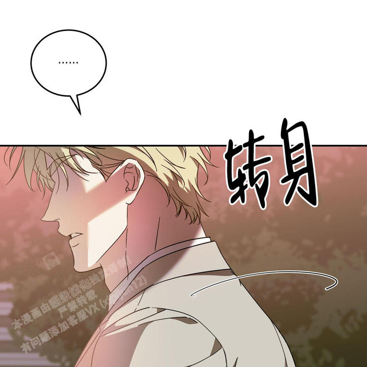 第91话41