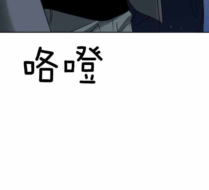 第94话47