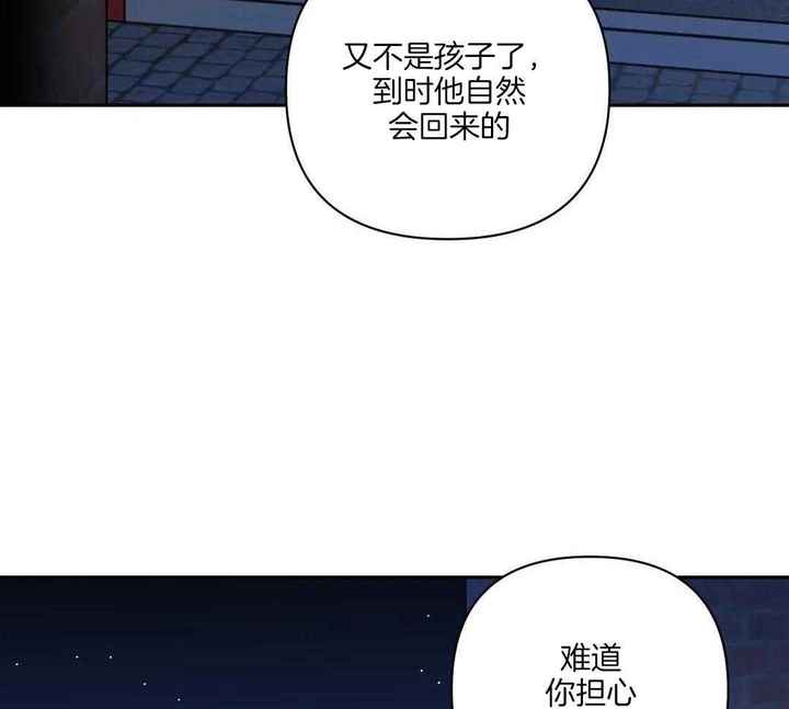 第95话6