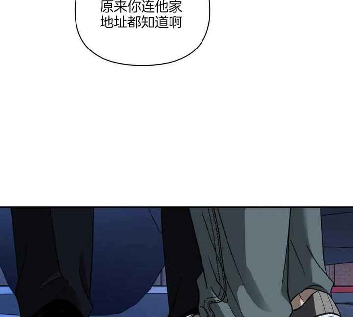 第95话10