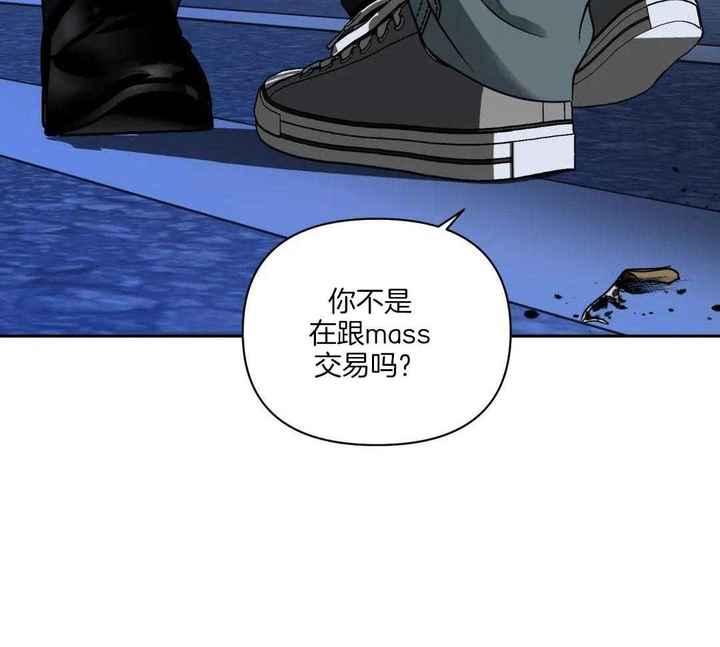 第95话11