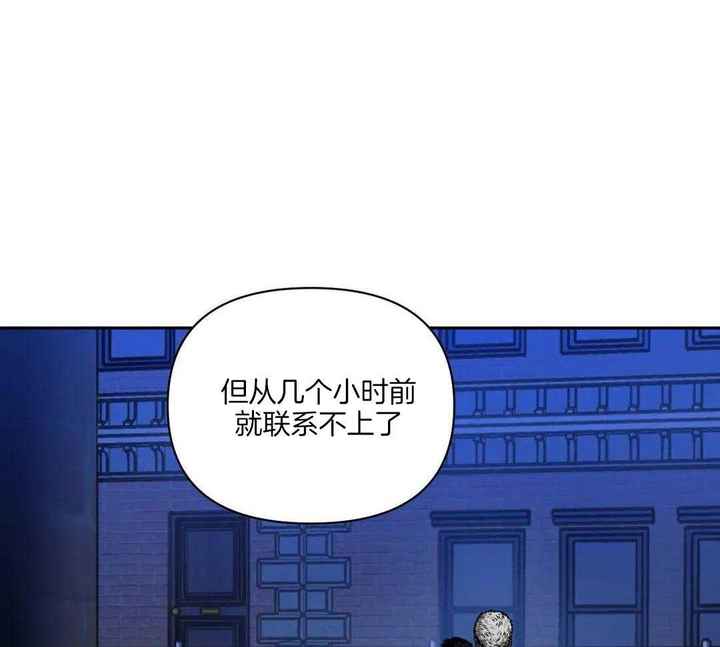 第95话4