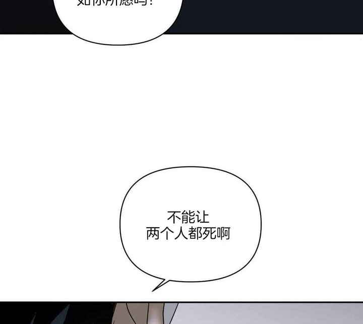 第96话43