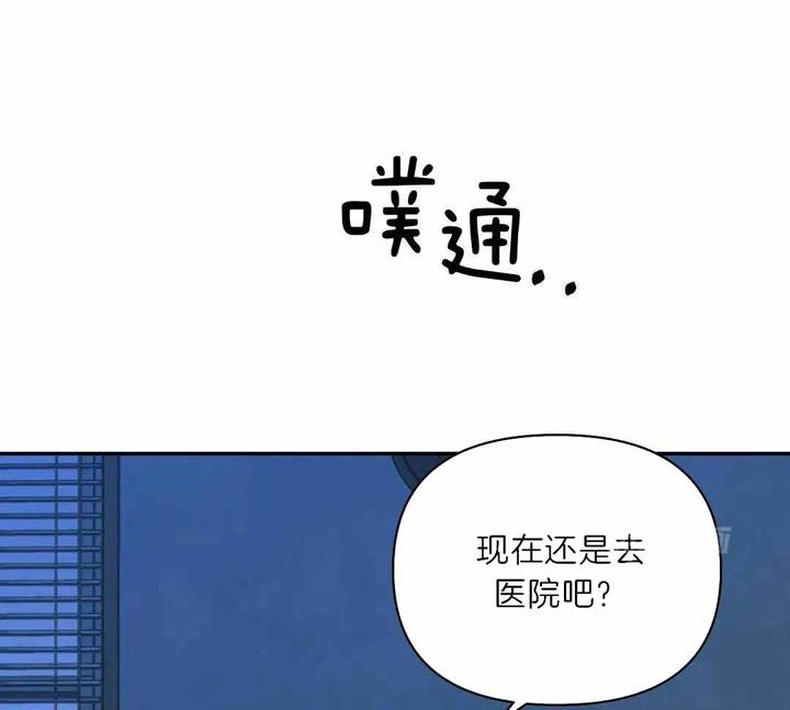 第97话19