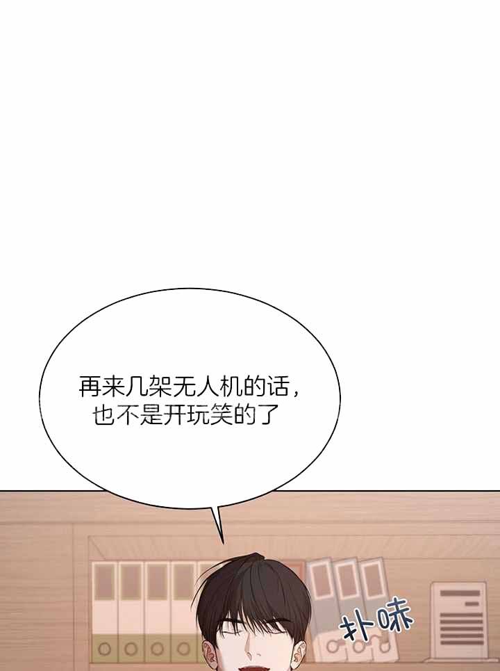 第119话0