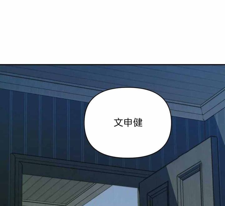 第98话44