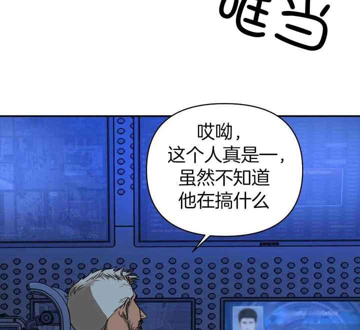 第100话58