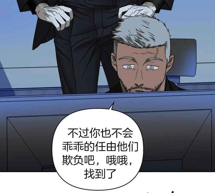 第100话19