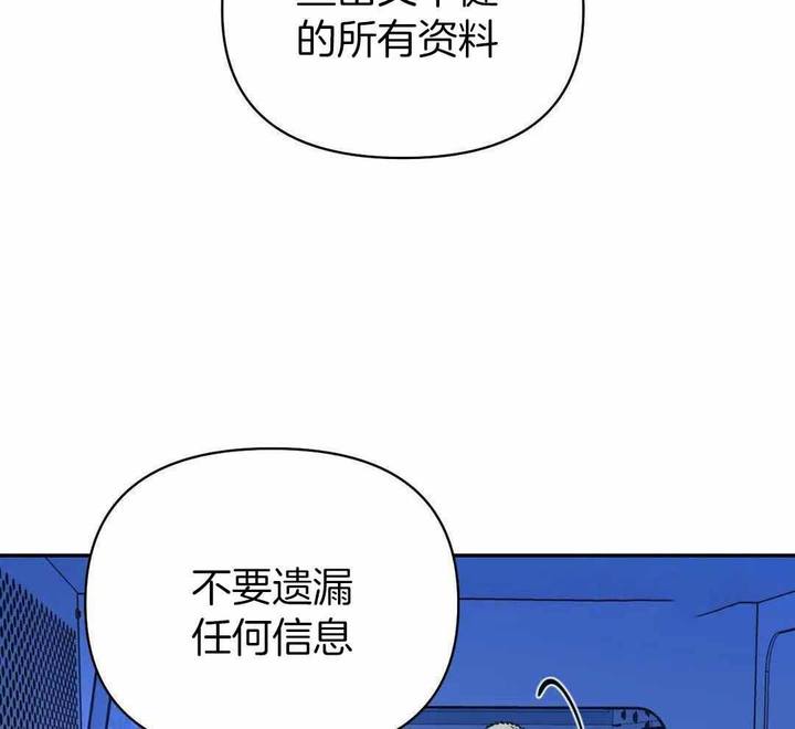 第100话53