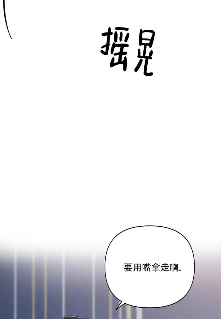 第9话13