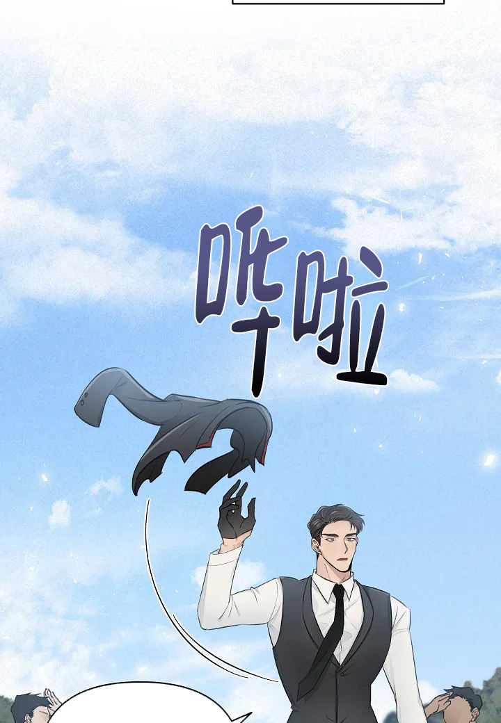 第1话6