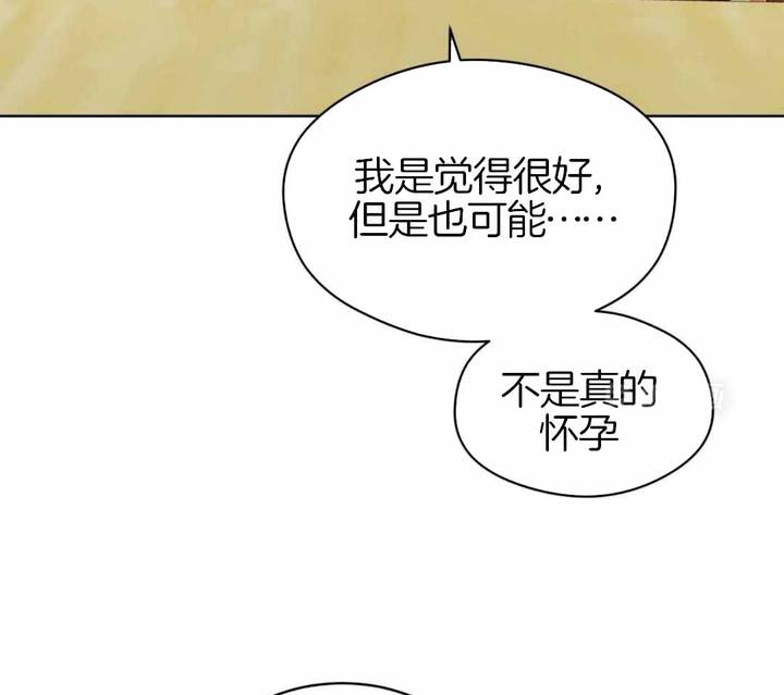 第125话29