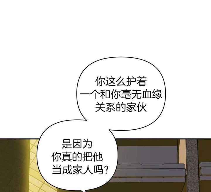 第103话35