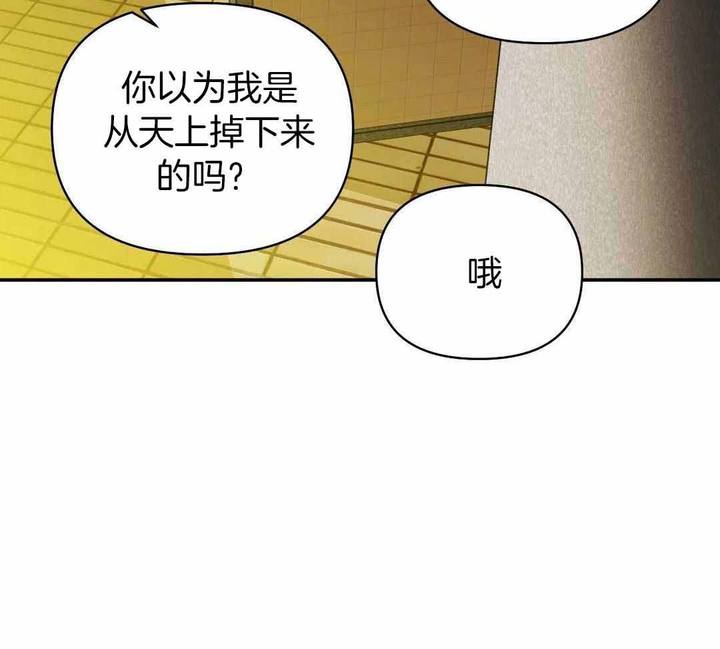 第103话26