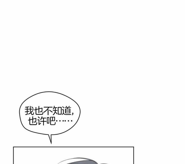 第125话25