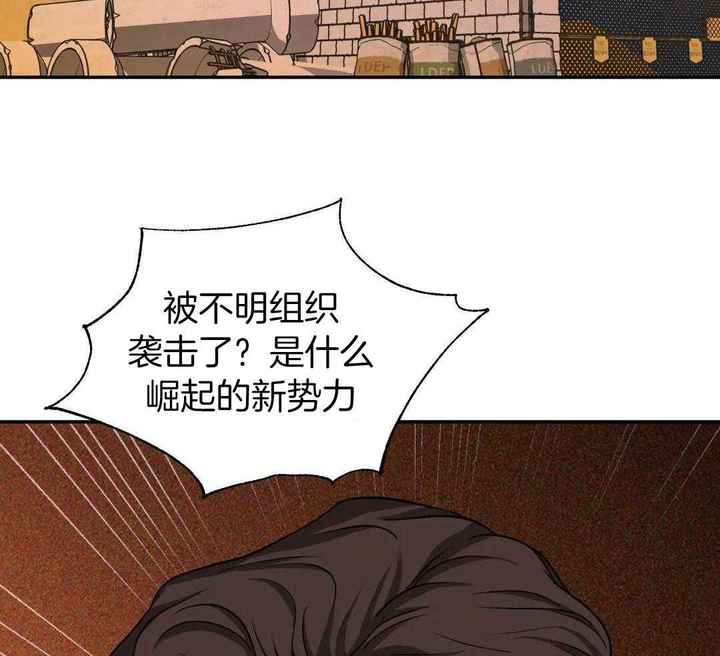 第103话50