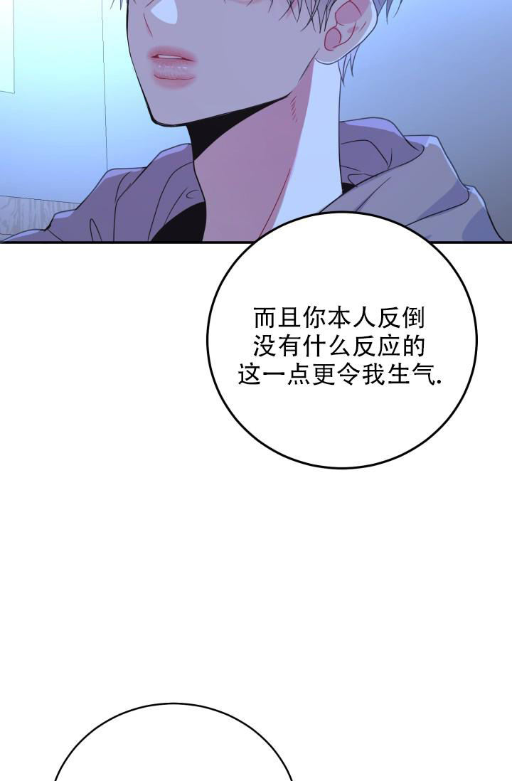 第34话52