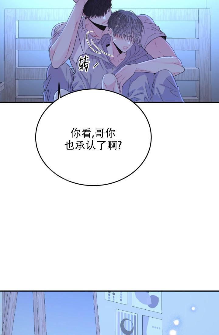 第34话46