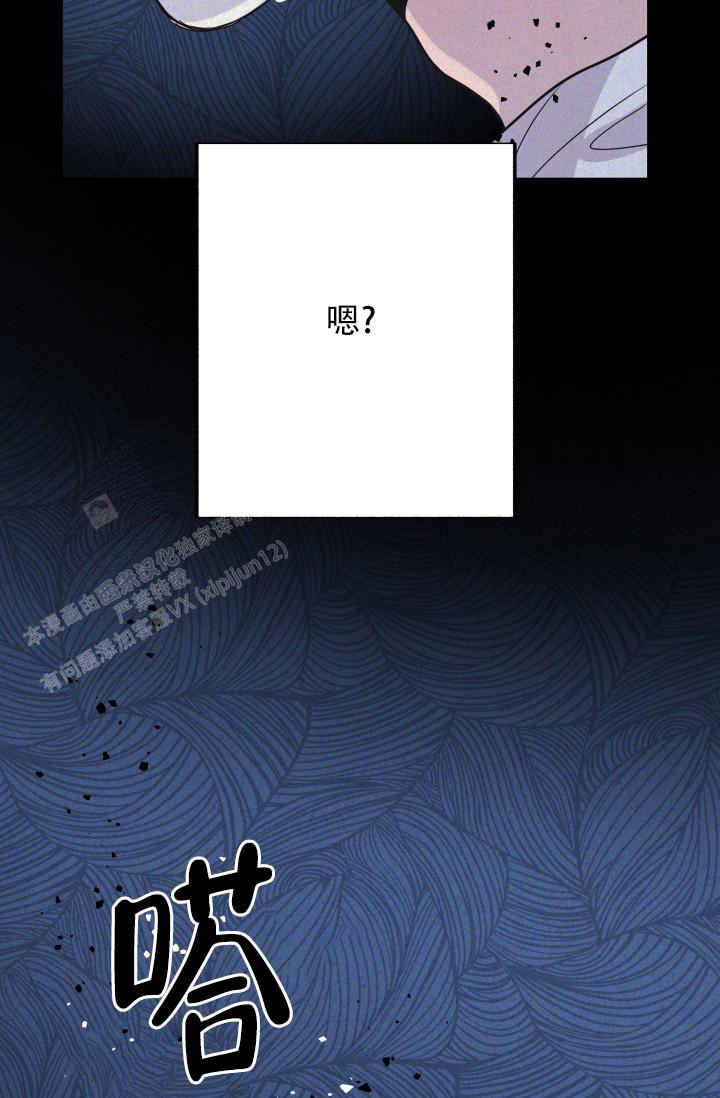 第37话33