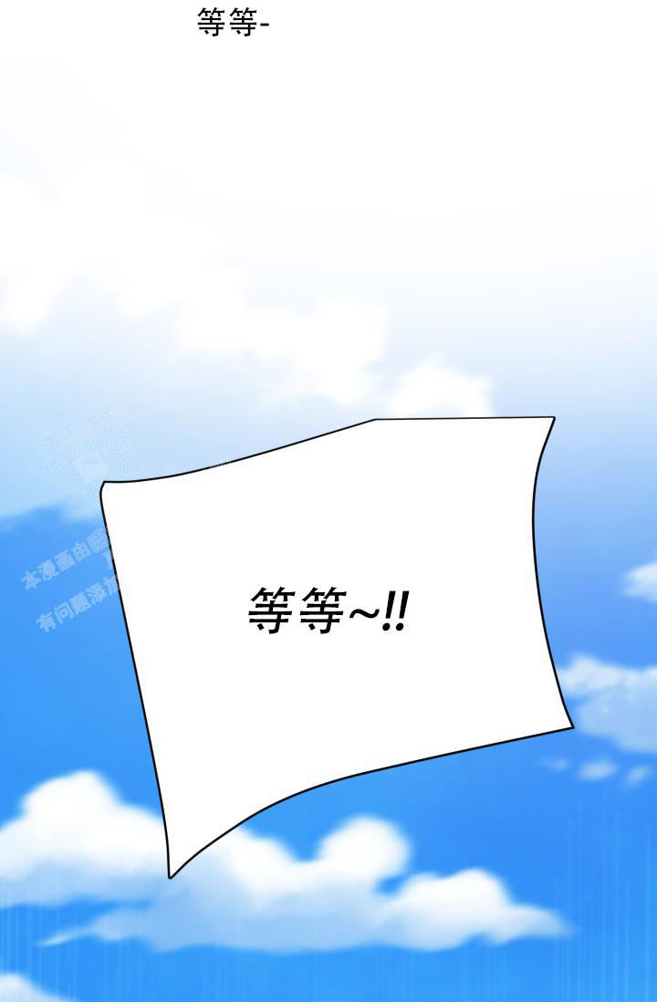 第36话53