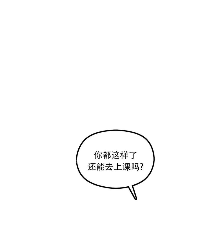 第69话32