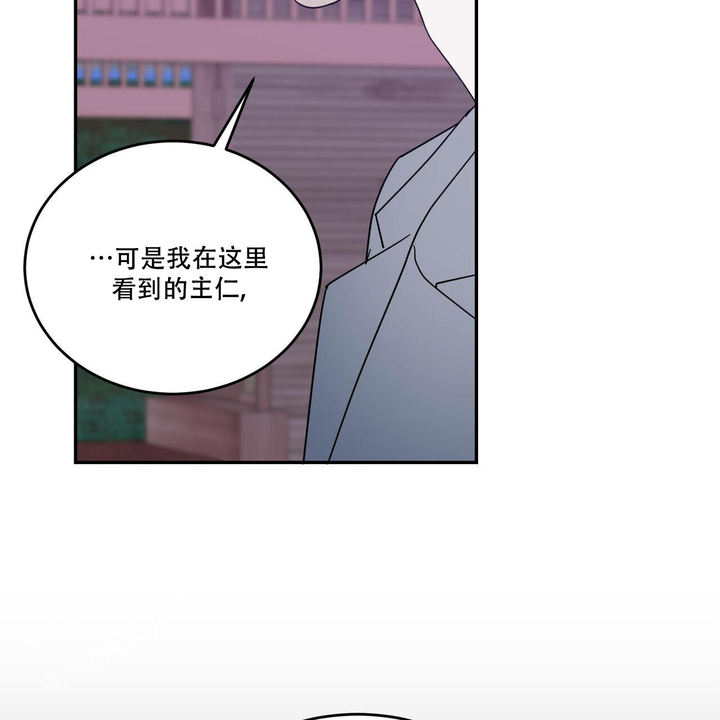 第95话40