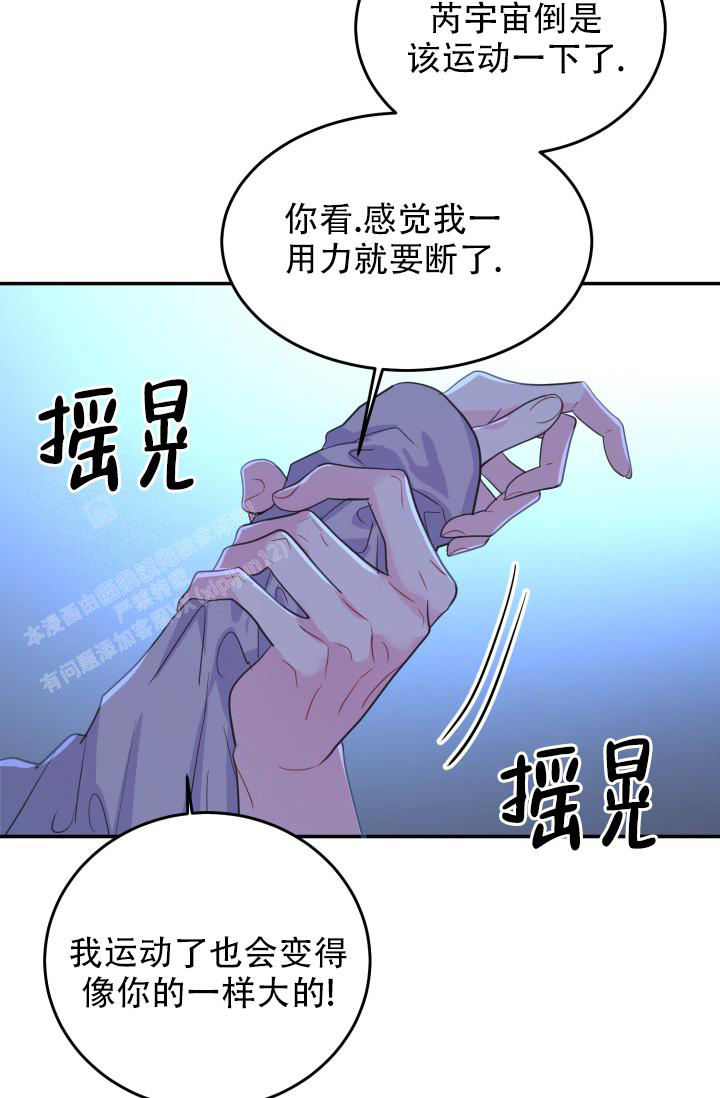 第34话34