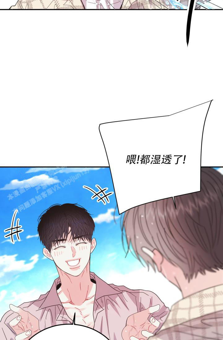 第36话42