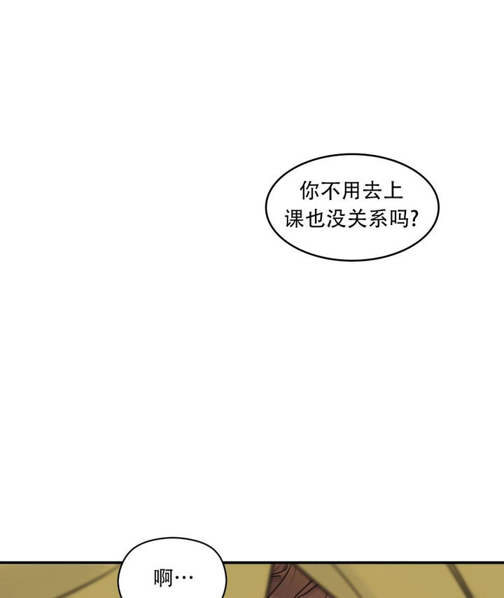 第69话25