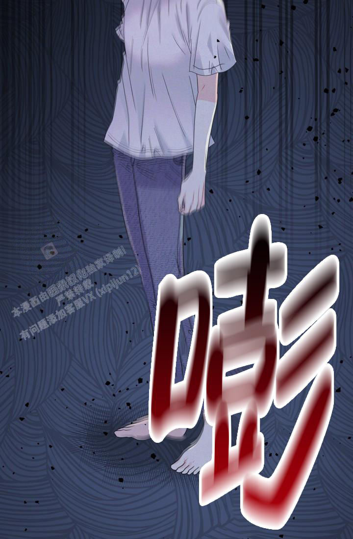 第37话16