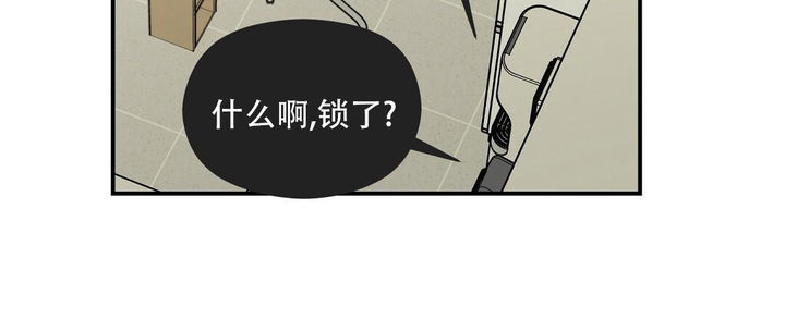 第70话27