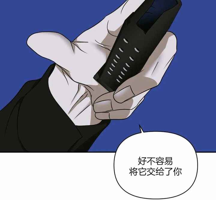 第105话48