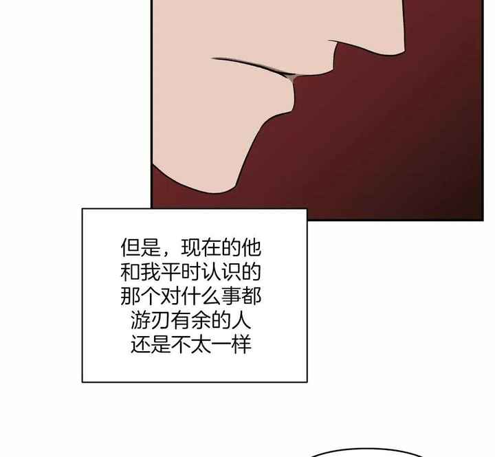 第104话56