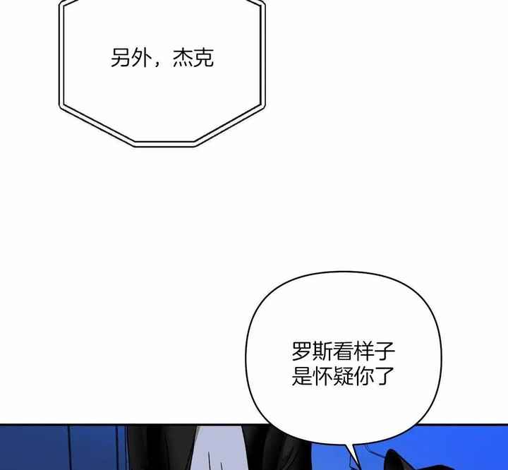 第105话40