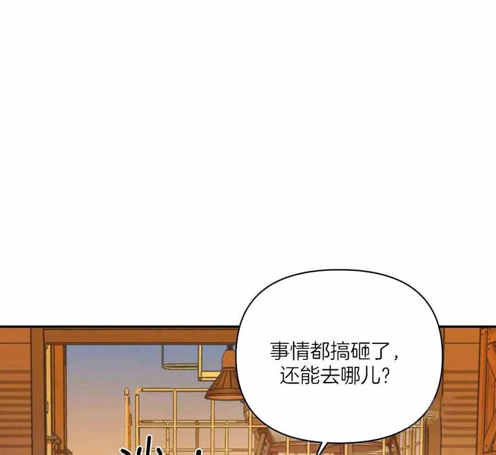 第104话22