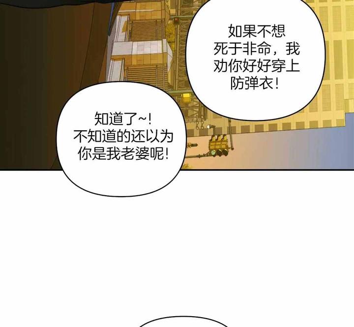 第104话40