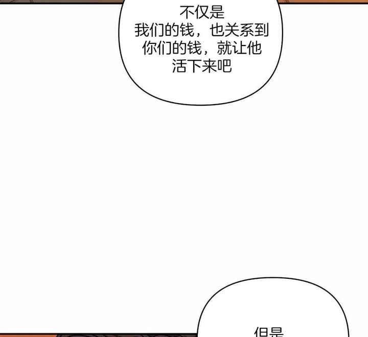 第104话19